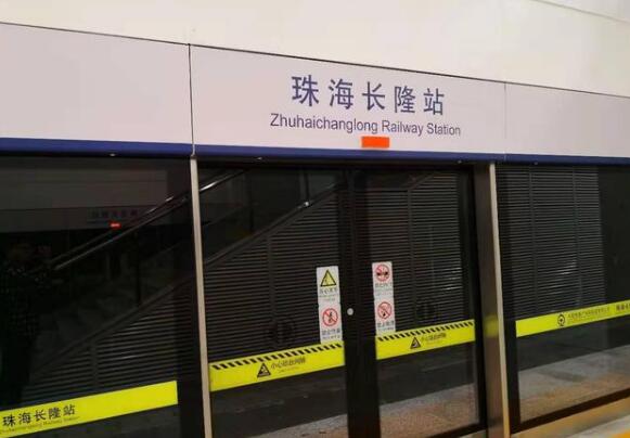 名师工作室移动端