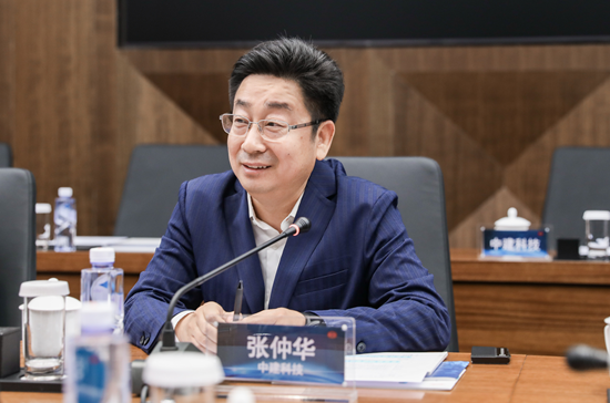 中建科技与比亚迪达成战略伙伴关系(图3)