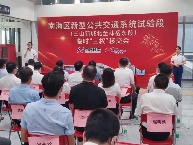 点击打开原图