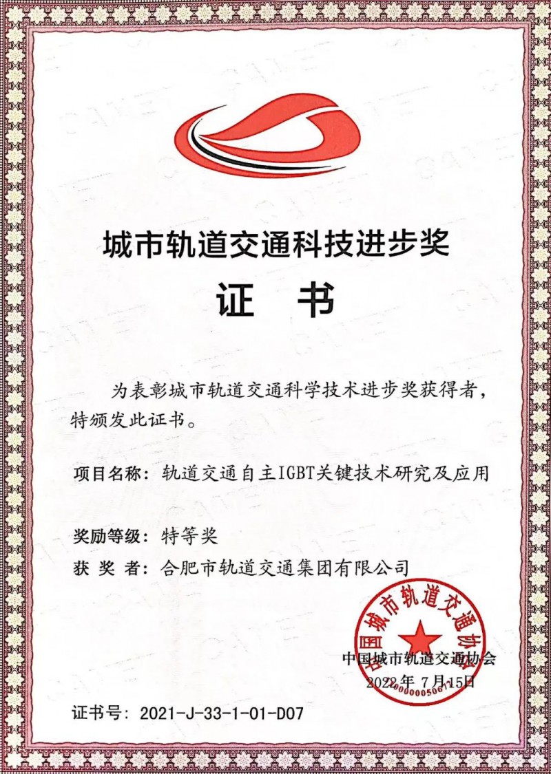 点击打开原图