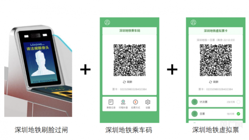 点击打开原图