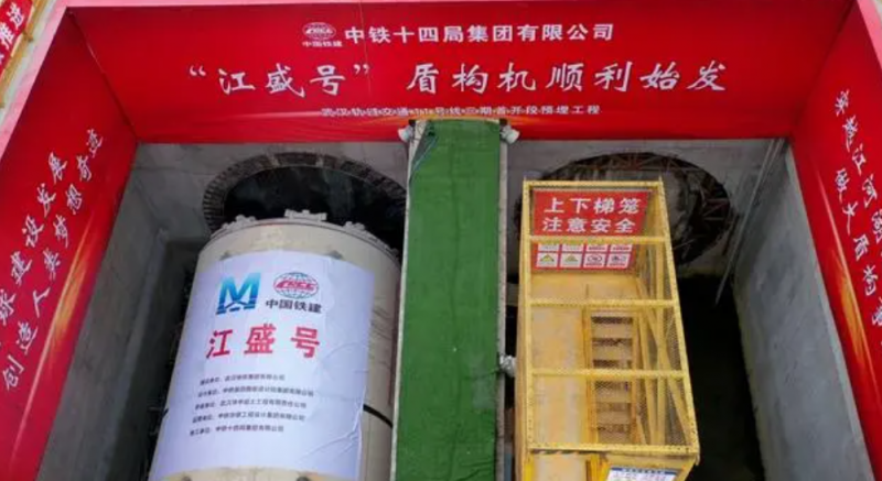 点击打开原图