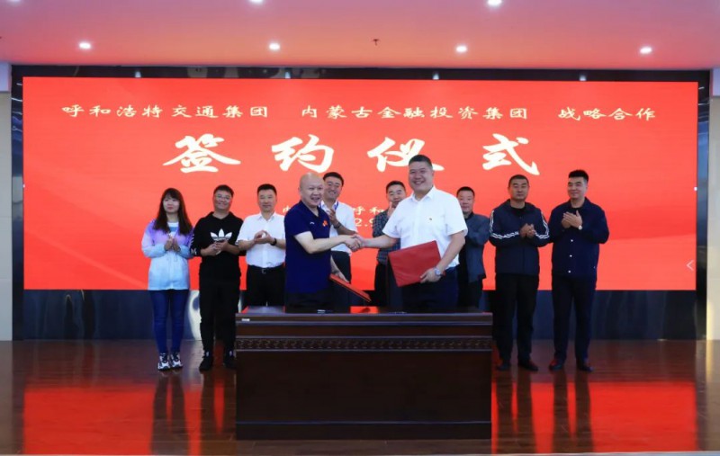点击打开原图