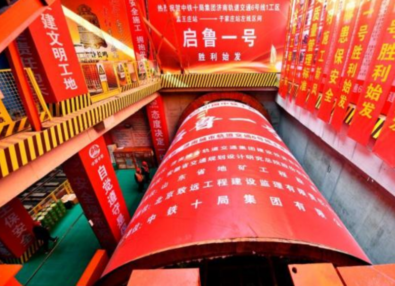 点击打开原图