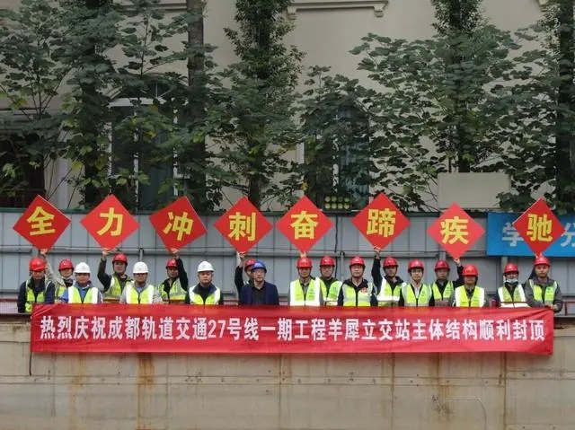 点击打开原图