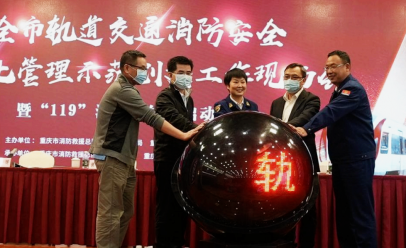 点击打开原图