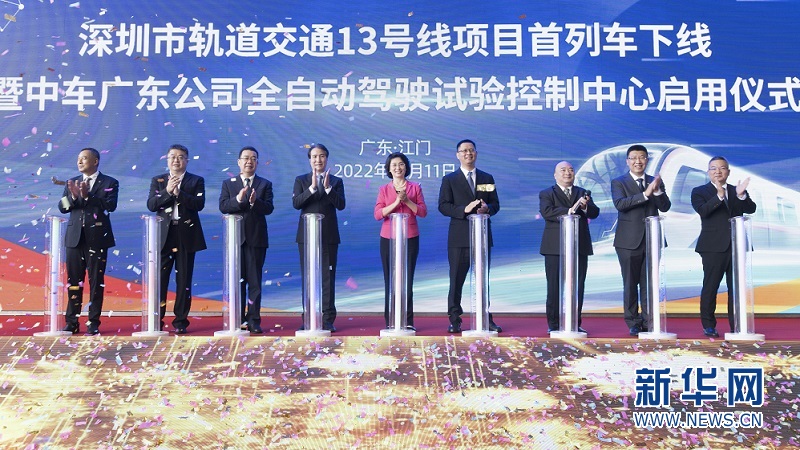 点击打开原图