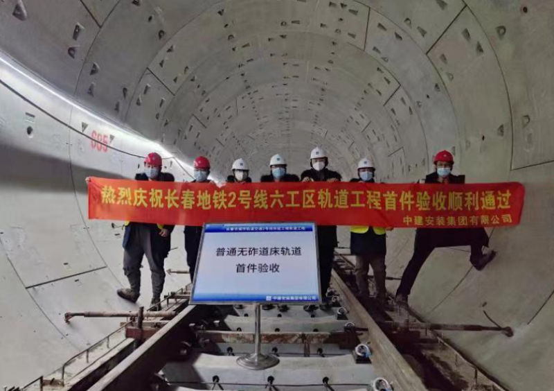 点击打开原图