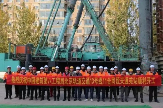 点击打开原图