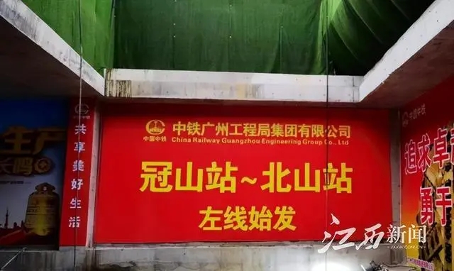 点击打开原图