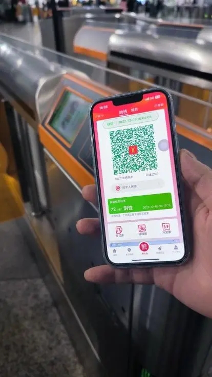 点击打开原图