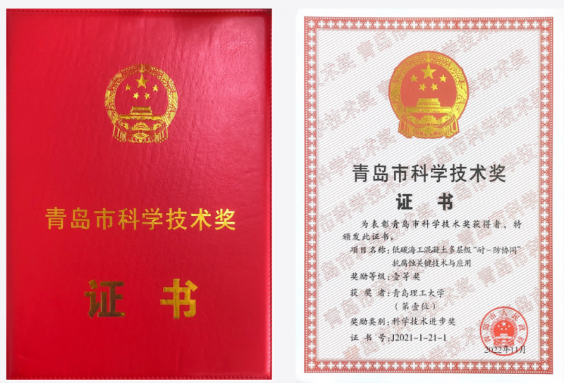 点击打开原图