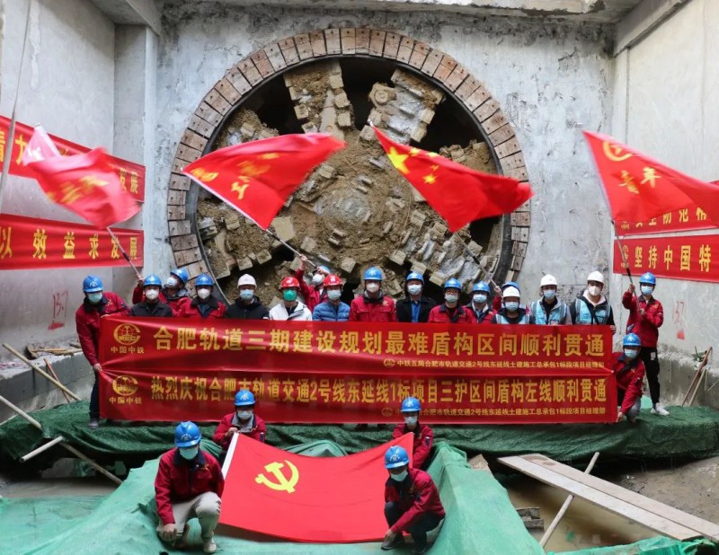 点击打开原图