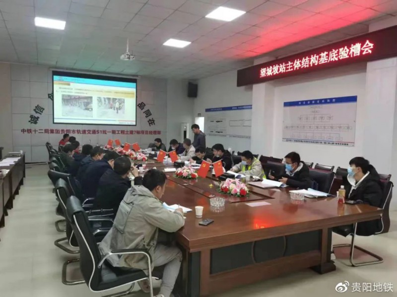 点击打开原图