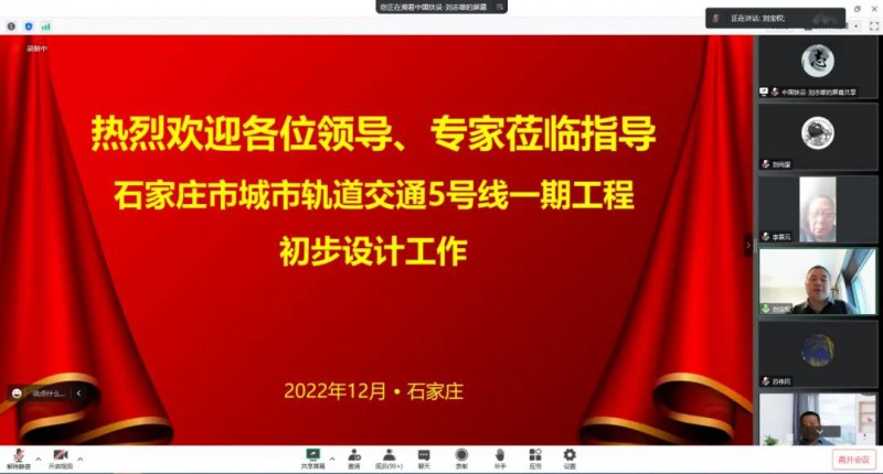 点击打开原图