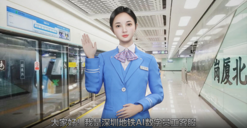 点击打开原图