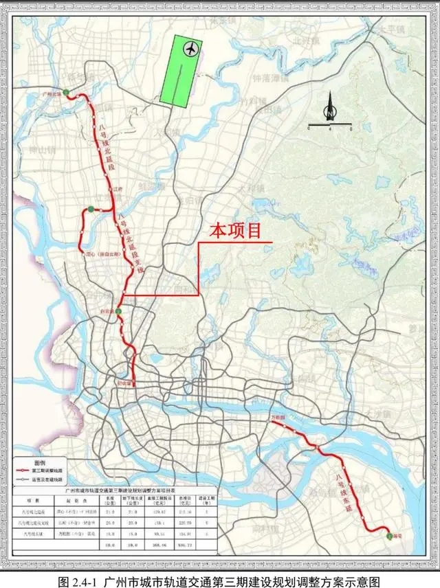点击打开原图