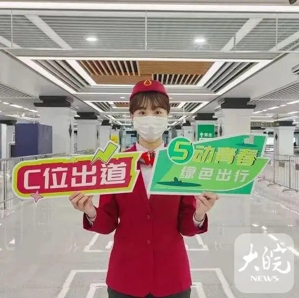 点击打开原图