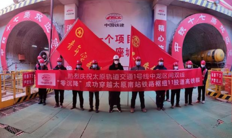 点击打开原图