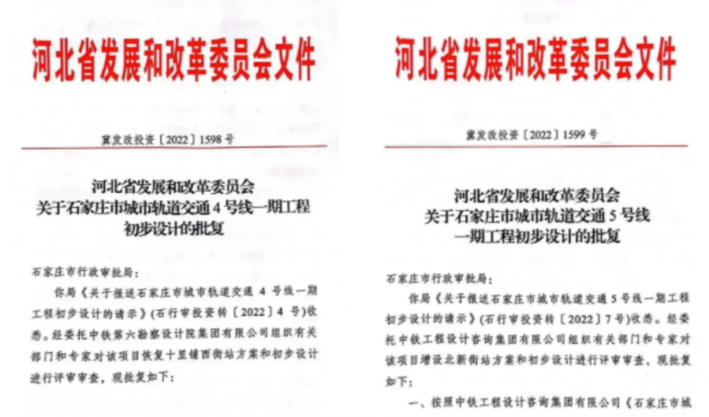 点击打开原图