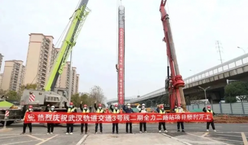 点击打开原图