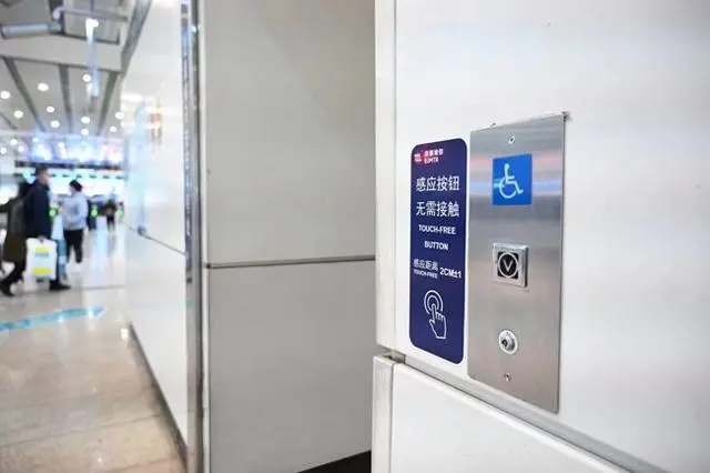点击打开原图