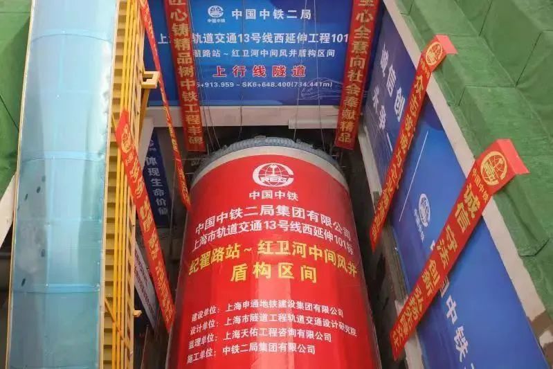 点击打开原图