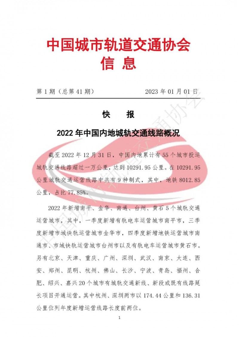 点击打开原图