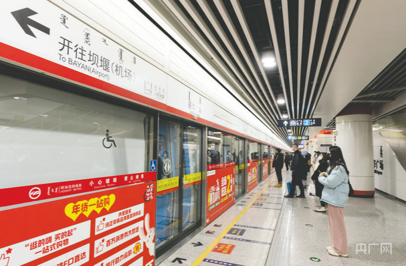 点击打开原图