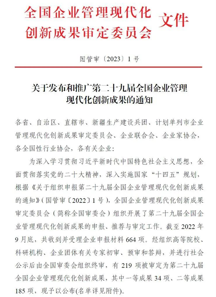 点击打开原图