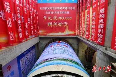 点击打开原图