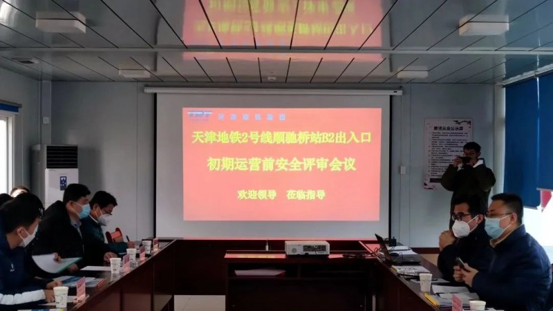 点击打开原图