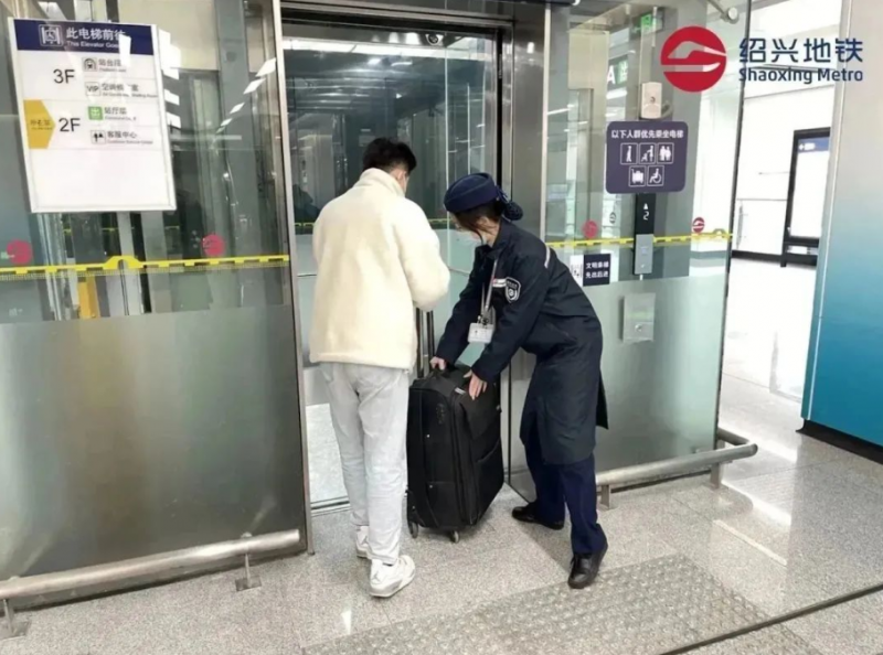 点击打开原图