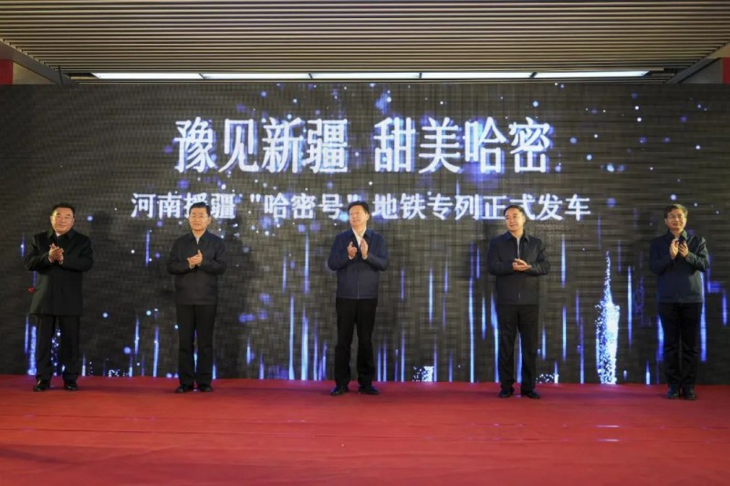 点击打开原图