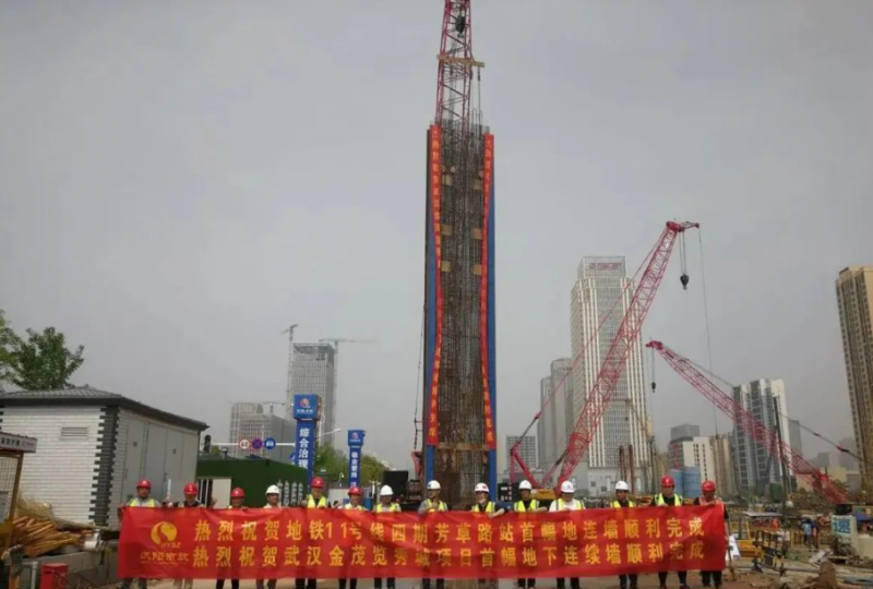点击打开原图