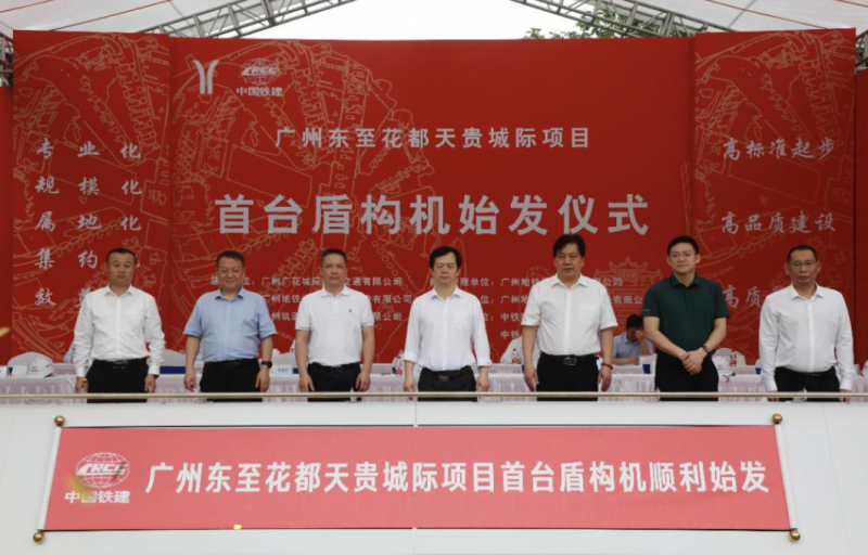点击打开原图