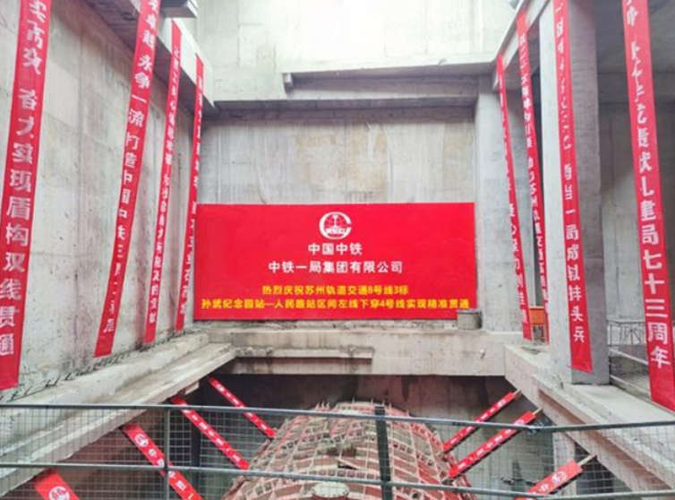 点击打开原图