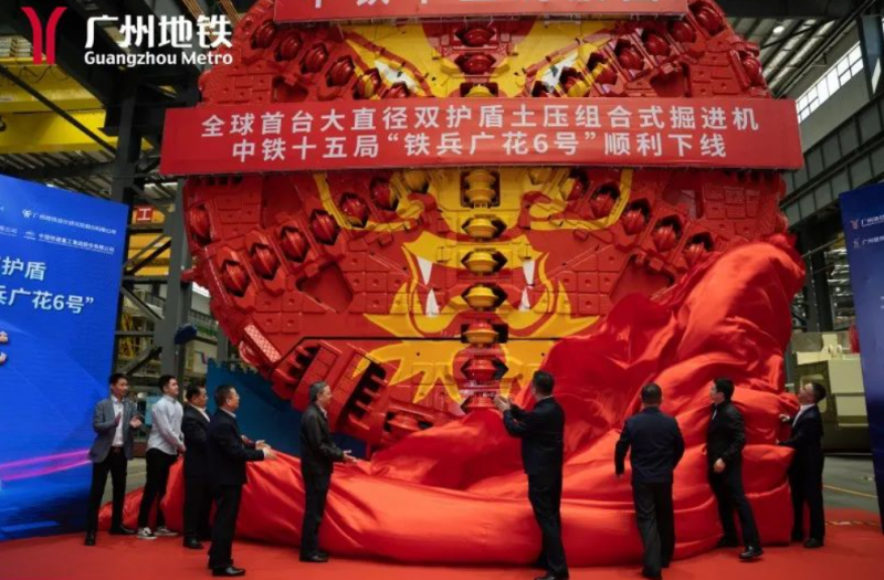 点击打开原图