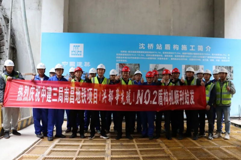 点击打开原图