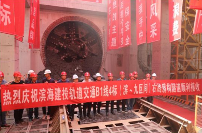 点击打开原图