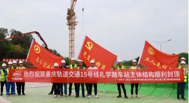 点击打开原图