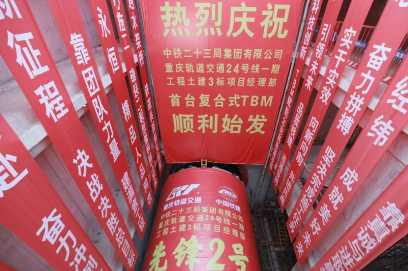 点击打开原图