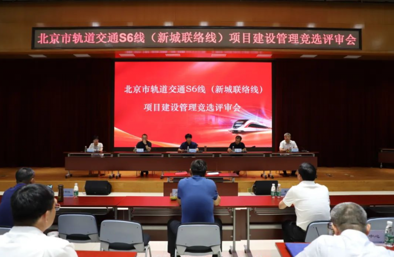 点击打开原图