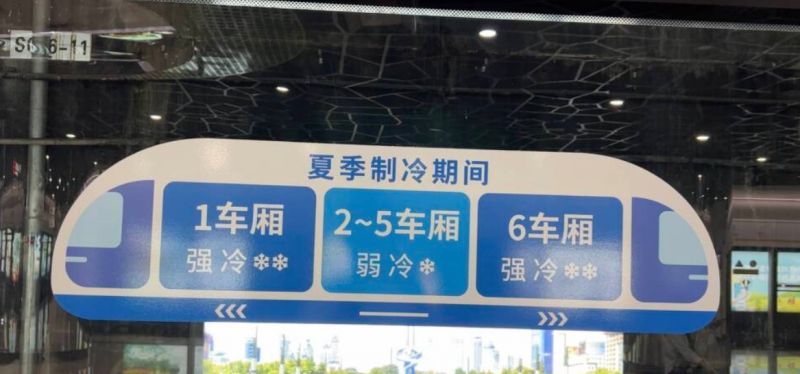 点击打开原图