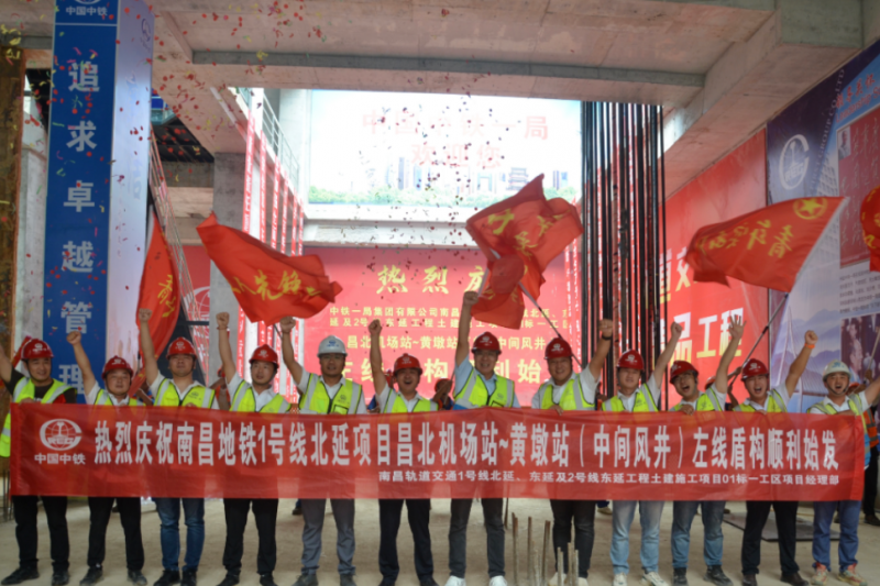 点击打开原图