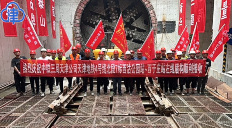 点击打开原图