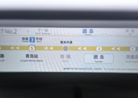 点击打开原图