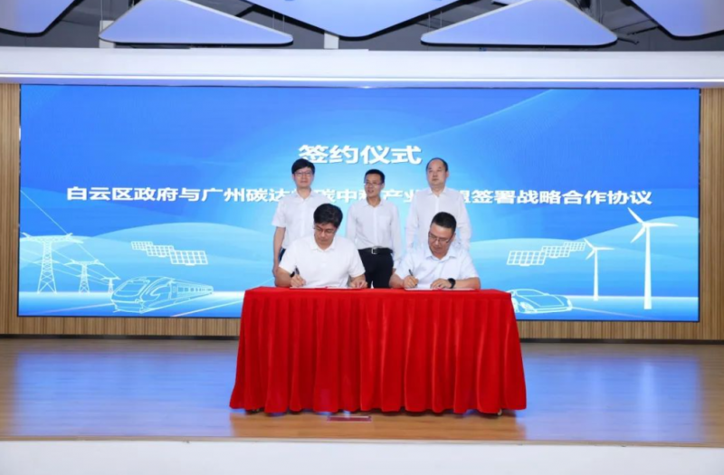 点击打开原图