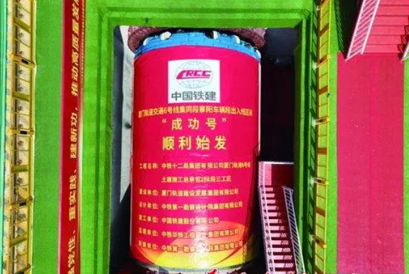 点击打开原图
