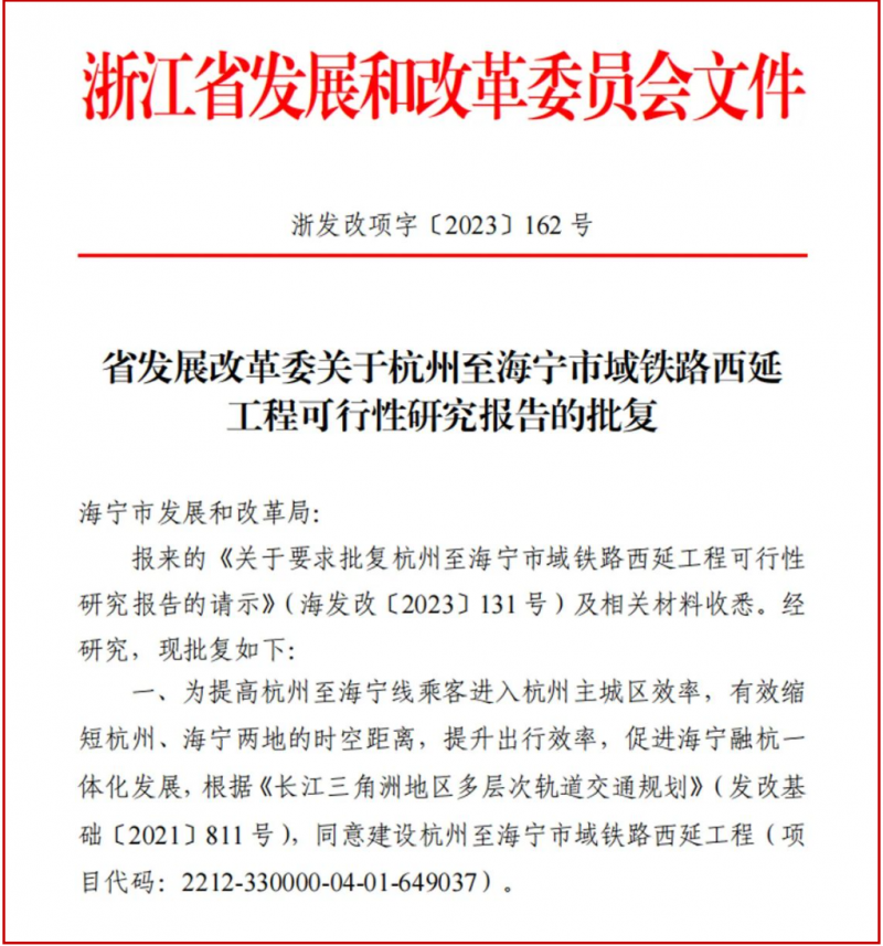 点击打开原图